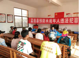 孟连县检察院开展:“法治进乡村”“预防未成年人犯罪”法治宣传活动